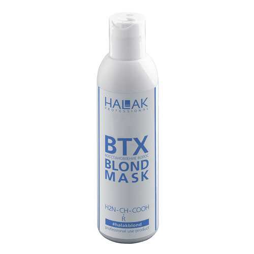 Концентрат для волос Halak Professional Blond Hair Treatment 200 мл в Эль Дибот