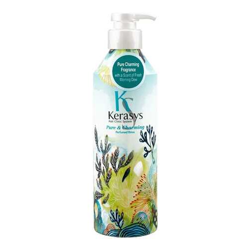 Кондиционер для волос KeraSys Шарм 400 мл в Эль Дибот