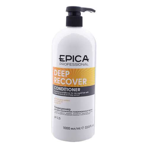Кондиционер Epica Deep Recover Сonditioner для поврежденных волос 1000 мл в Эль Дибот