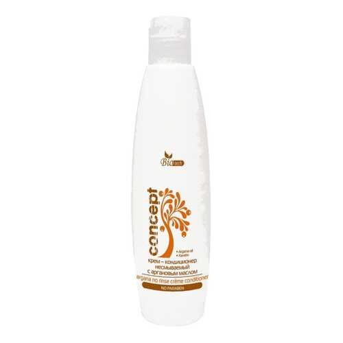 Крем для волос Concept Argana No Rinse Creme 250 мл в Эль Дибот