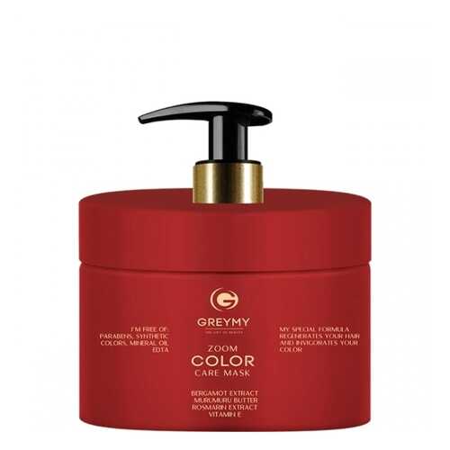 Маска для окрашенных волос Greymy Zoom Color Care Mask 500 мл в Эль Дибот