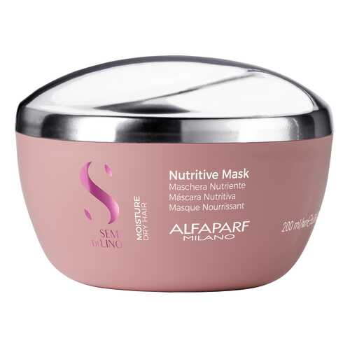 Маска для волос Alfaparf Milano SDL Moisture Nutritive 200 мл в Эль Дибот