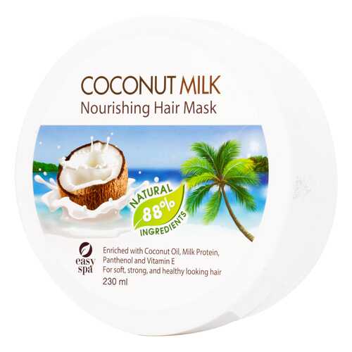 Маска для волос Easy SPA Coconut Milk Nourishing Hair Mask 230 мл в Эль Дибот