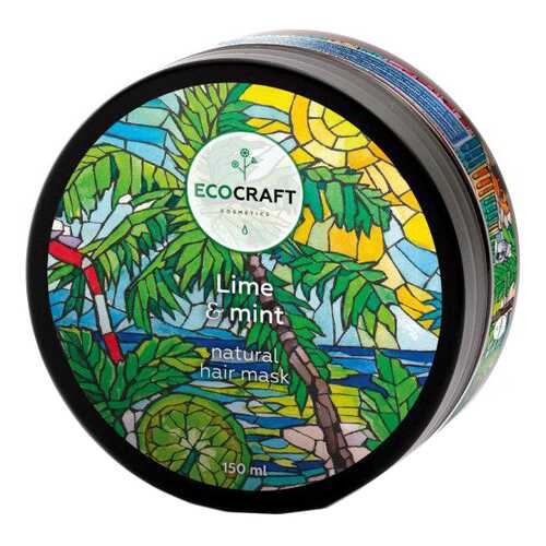 Маска для волос Ecocraft Lime and mint 150 мл в Эль Дибот