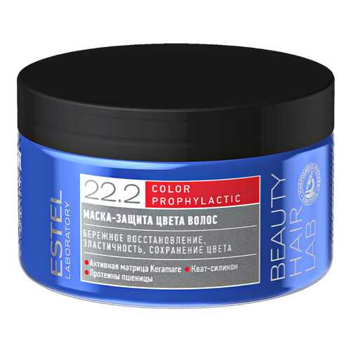 Маска для волос Estel Beauty Hair Lab Color Prophylactic 250 мл в Эль Дибот