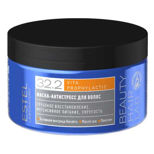 Маска для волос Estel Professional Beauty Hair Lab 32.2 Vita Prophylactic 250 мл в Эль Дибот