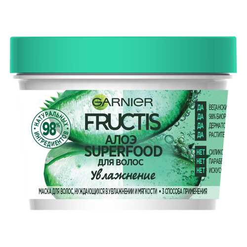 Маска для волос Garnier Fructis Superfood Алоэ Увлажнение 390 мл в Эль Дибот