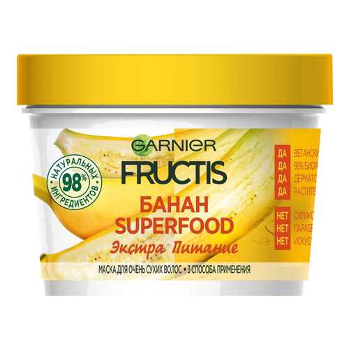 Маска для волос Garnier Fructis Superfood Банан 390 мл в Эль Дибот