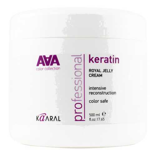 Маска для волос Kaaral Keratin Royal Jelly Cream 500 мл в Эль Дибот