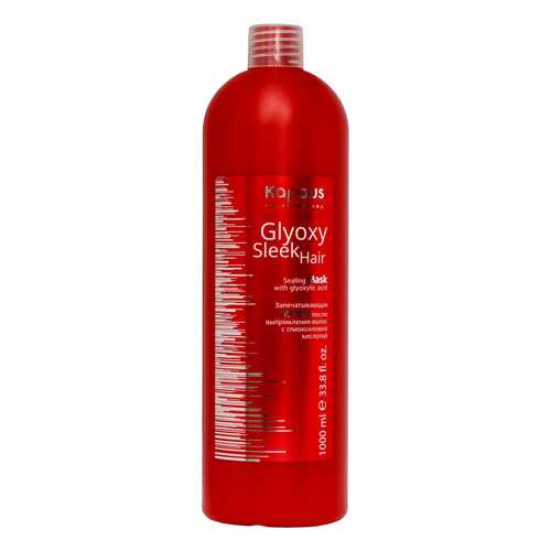 Маска для волос Kapous Professional Glyoxy Sleek Hair Sealing Mask 1000 мл в Эль Дибот