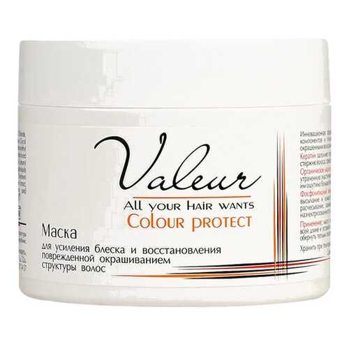 Маска для волос Liv Delano Valeur Color Protect, 300 г в Эль Дибот