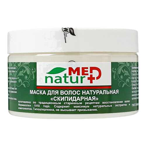 Маска для волос NaturMed, «Скипидарная», 250 мл в Эль Дибот