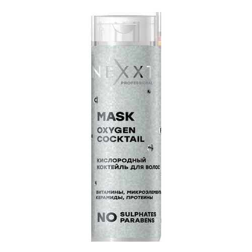 Маска для волос Nexxt Professional Oxygen Cocktail, 200 мл в Эль Дибот
