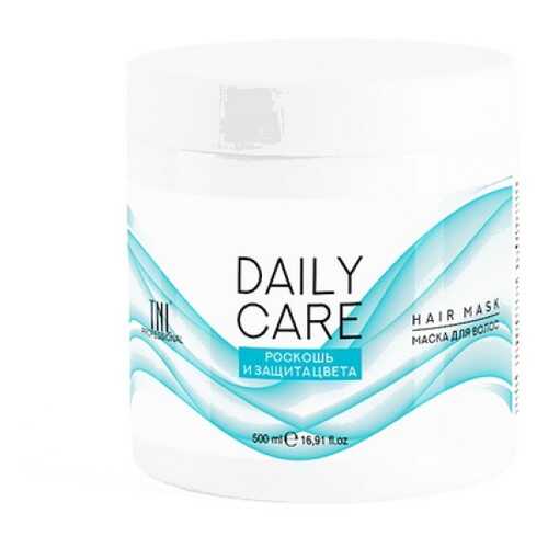 Маска для волос TNL, Daily Care «Роскошь и защита цвета», 500 мл в Эль Дибот