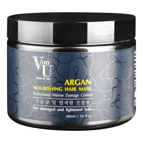 Маска для волос Von U Argan Nourishing Hair 480 мл в Эль Дибот