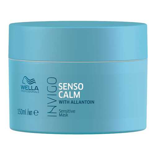 Маска для волос Wella Professionals Invigo Balance Senso Calm Sensitive Mask 150 мл в Эль Дибот