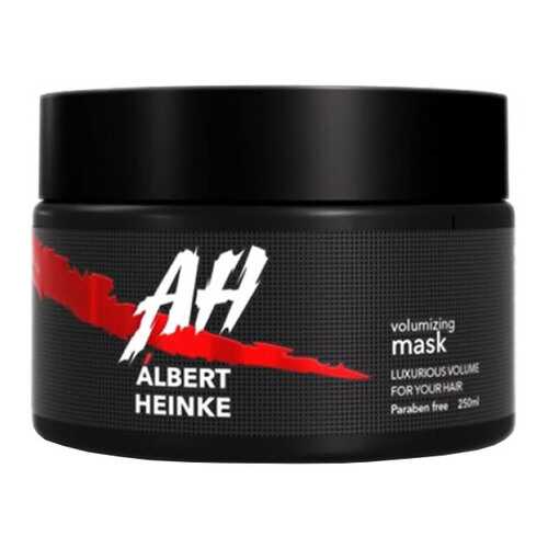 Маска Egomania Professional Albert Heinke для прикорневого объема и блеска волос 250мл в Эль Дибот