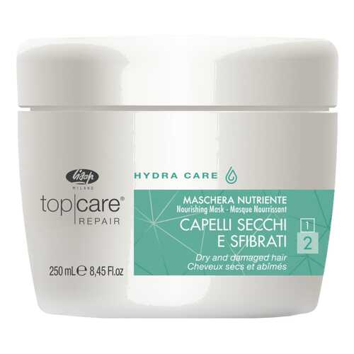 Маска интенсивная питательная / Top Care Repair Hydra Care Nourishing Mask 250 мл в Эль Дибот