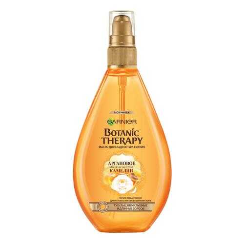 Масло для волос Garnier Botanic Therapy Масло Камелия и аргановое масло 150 мл в Эль Дибот