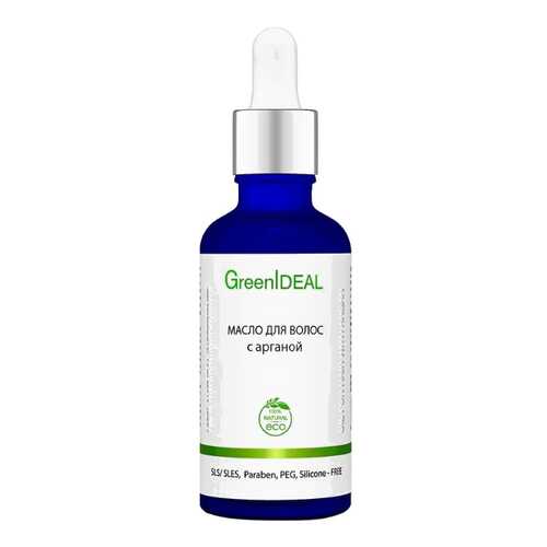 Масло для волос GreenIdeal С арганой 50 мл в Эль Дибот