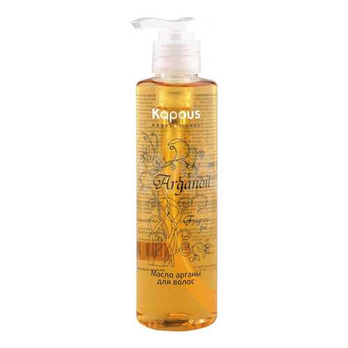Масло для волос Studio Arganoil 200 мл в Эль Дибот