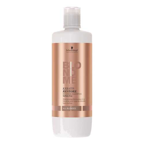Шампунь BlondMe Keratin Restore Bonding Shampoo 1000 мл в Эль Дибот