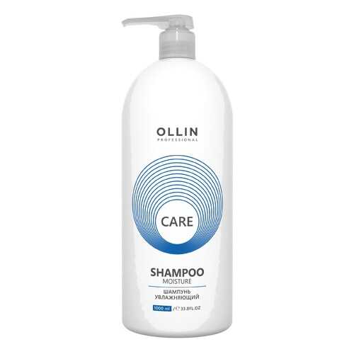 Шампунь CARE для увлажнения и питания OLLIN PROFESSIONAL moisture 1000 мл в Эль Дибот