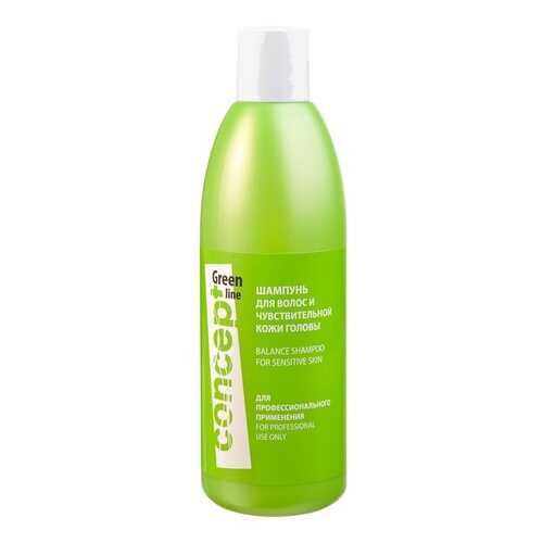 Шампунь Concept Green line Balance For Sensitive Skin 300 мл в Эль Дибот