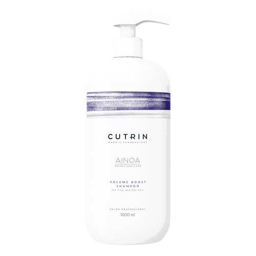 Шампунь Cutrin Ainoa Volume Boost 1 л в Эль Дибот