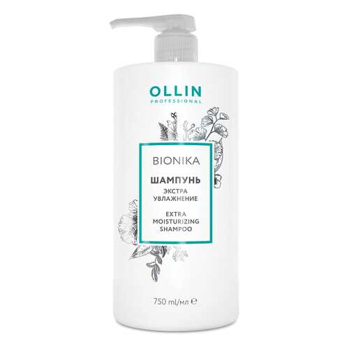Шампунь для волос Ollin Professional «Экстра увлажнение», 750 мл в Эль Дибот