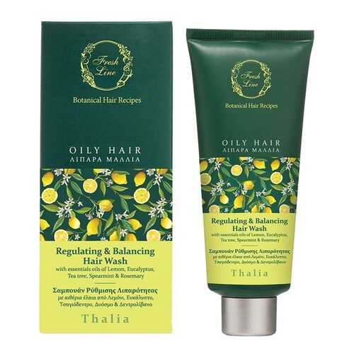 Шампунь FRESH LINE Thalia Regulating and Balancing Hair Wash в Эль Дибот