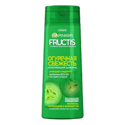 Шампунь Garnier Fructis Огуречная свежесть 400 мл в Эль Дибот