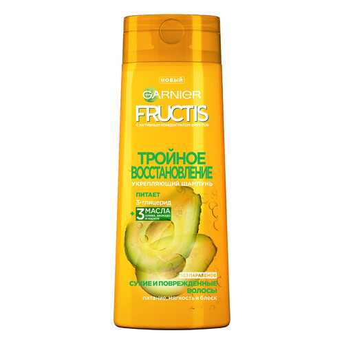 Шампунь Garnier Тройное восстановление 250 мл в Эль Дибот