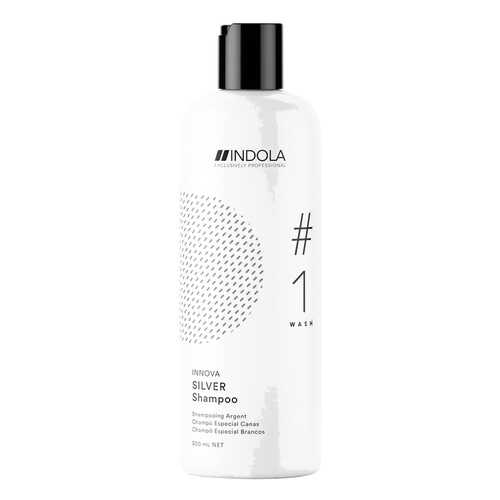 Шампунь Indola Innova Silver Shampoo 300 мл в Эль Дибот