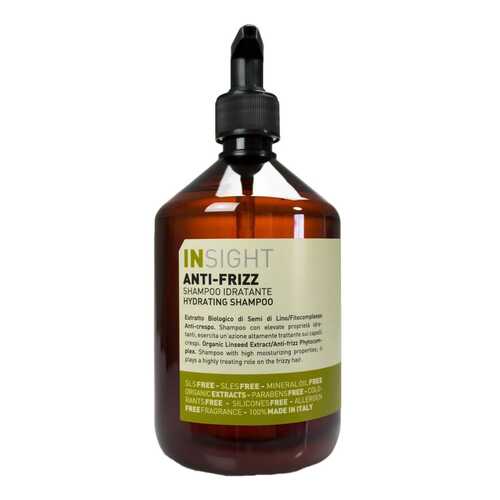 Шампунь Insight Professional Insight Anti-frizz Разглаживающий 100 мл в Эль Дибот