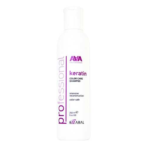 Шампунь Kaaral AAA Keratin Color Care Shampoo 250 мл в Эль Дибот