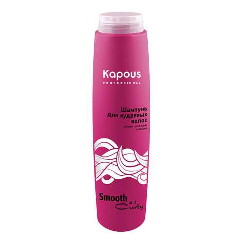 Шампунь Kapous Professional Smooth and Curly Для кудрявых волос 300 мл в Эль Дибот