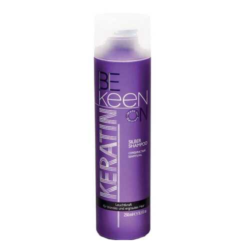 Шампунь Keen Silber Shampoo серебристый 250 мл в Эль Дибот
