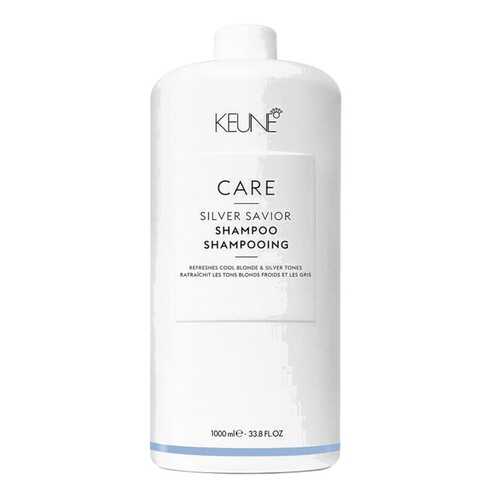 Шампунь Keune Design Care Silver Savior 1000 мл в Эль Дибот