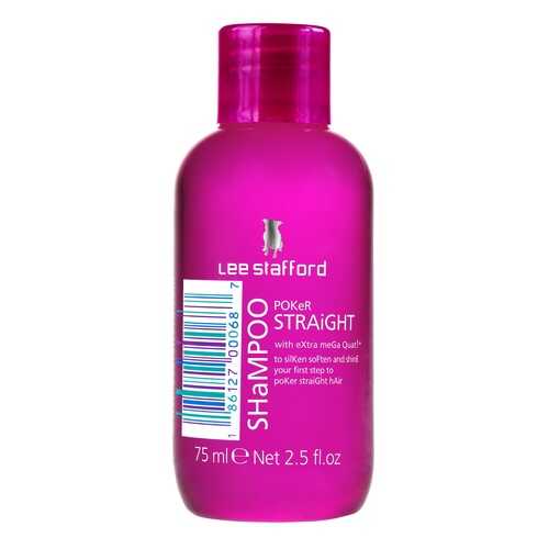 Шампунь Lee Stafford Poker Straight Shampoo Mini для выпрямления волос, 75 мл в Эль Дибот