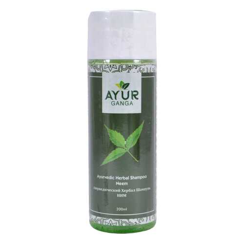 Шампунь НИМ (Ayurvedic Herbal Shampoo NEEM) AYUR GANGA, 200мл в Эль Дибот