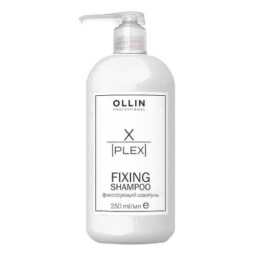 Шампунь OLLIN PROFESSIONAL X-Plex 250 мл в Эль Дибот
