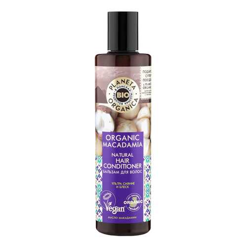 Шампунь Planeta Organica Organic Macadamia 280 мл в Эль Дибот