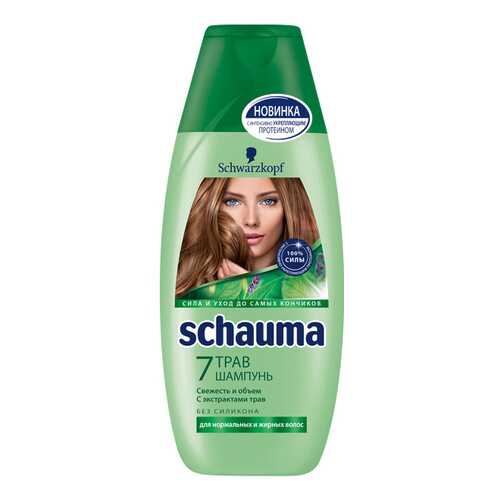 Шампунь Schauma 7 трав 225 мл в Эль Дибот