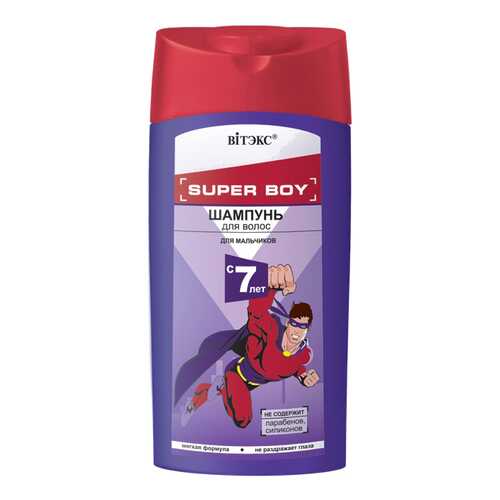 Шампунь Витэкс Super Boy 275 мл в Эль Дибот