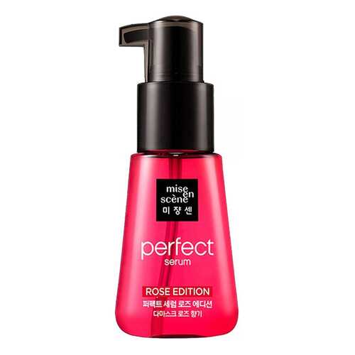 Сыворотка для волос Mise-en-scene Perfect Serum Rose Edition 70мл в Эль Дибот