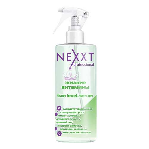 Сыворотка NEXXT Professional Жидкие витамины 200 мл в Эль Дибот