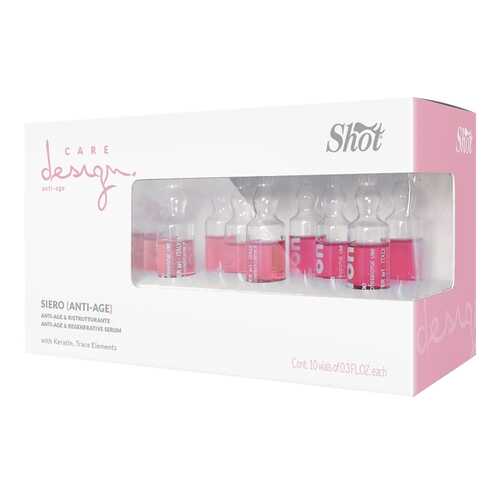 Сыворотка Shot Care Design Anti-Age Siero восстанавливающая 10*10 мл в Эль Дибот