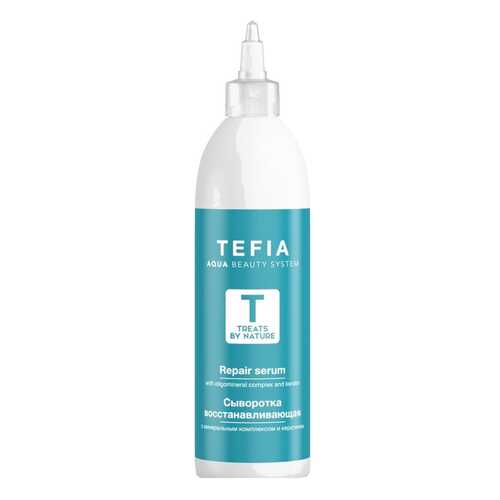 Сыворотка восстанавливающая для волос Tefia Treats by Nature 250 мл в Эль Дибот